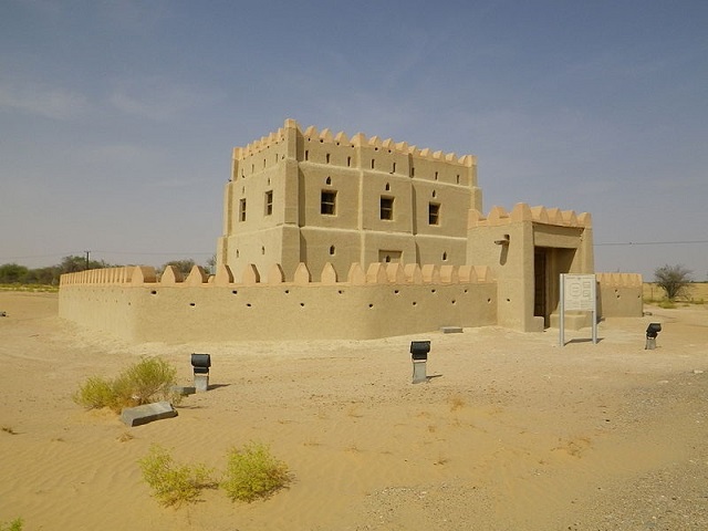 Al Anka Fort