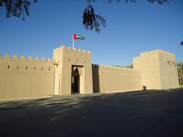 قصر المويجعي