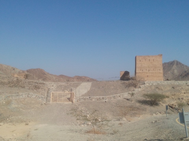 Al Nasla Fort