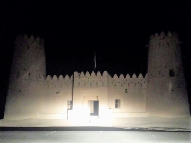 قلعة الميل