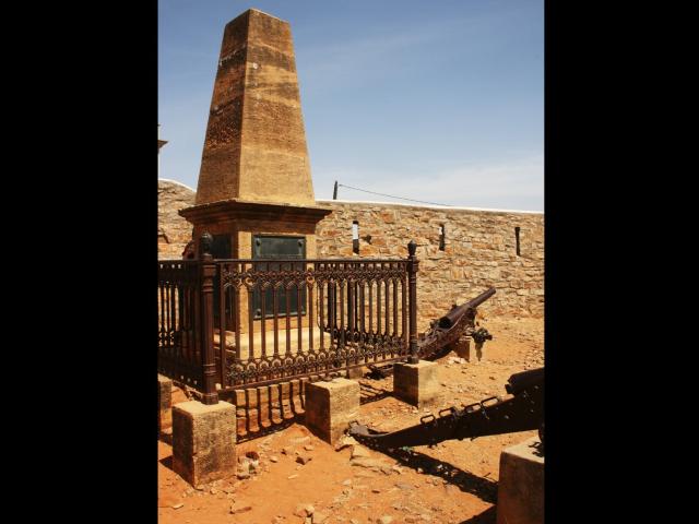 Médine Fort (Mali)