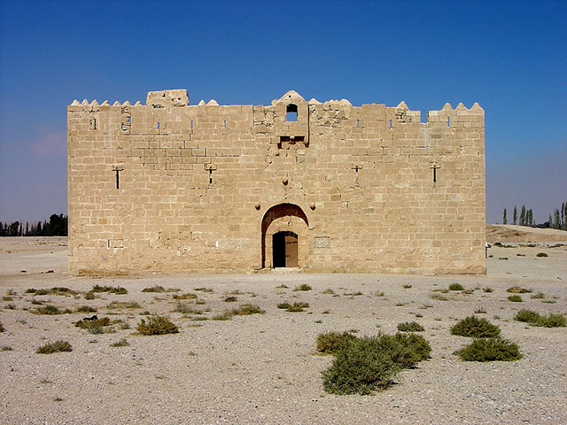 قصر القطرانة