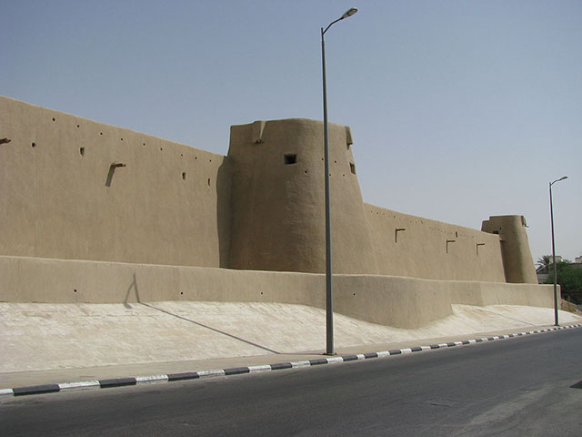 Sahoud Palace