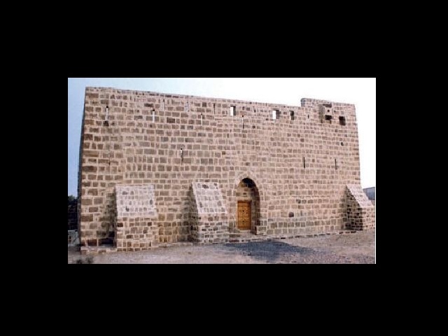 قلعة ذات الحاج