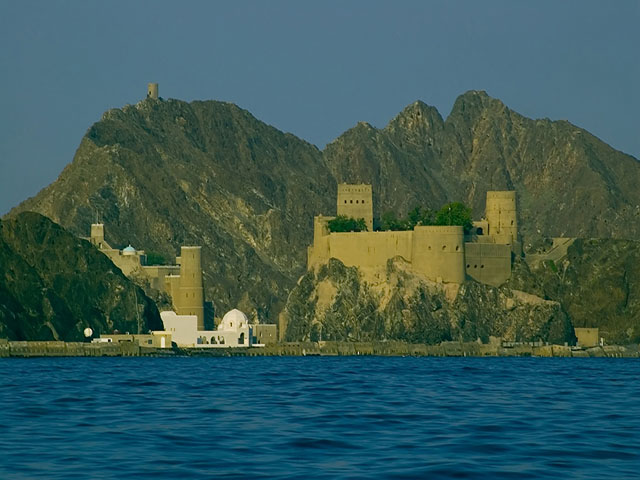 Al-Mirani Fort