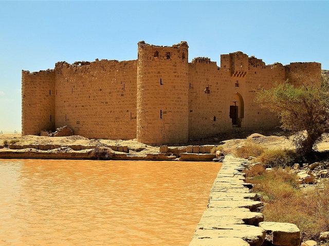 Al-Muazzam Fort