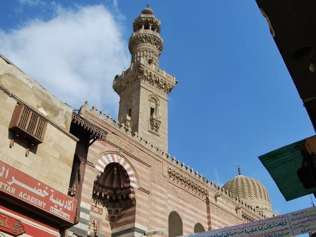 Al-Ashraf Mosque and Madrasa