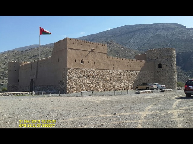 Al Awabi Fort