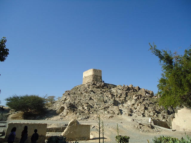 Al Bidya Mosque