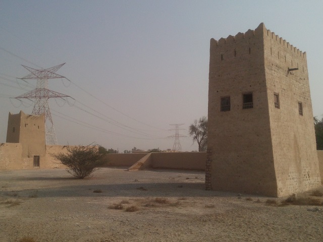 Al Fulyah Fort