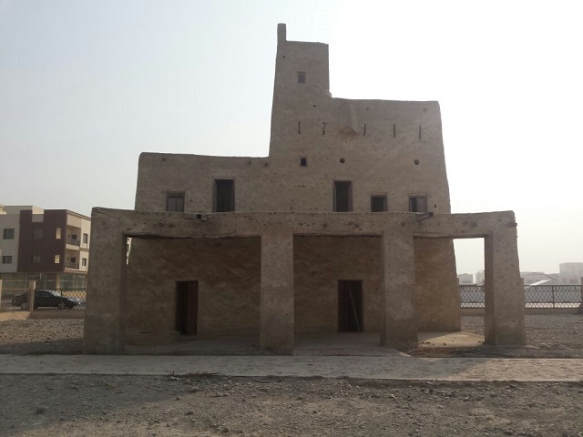 Al Hudaibah Fort