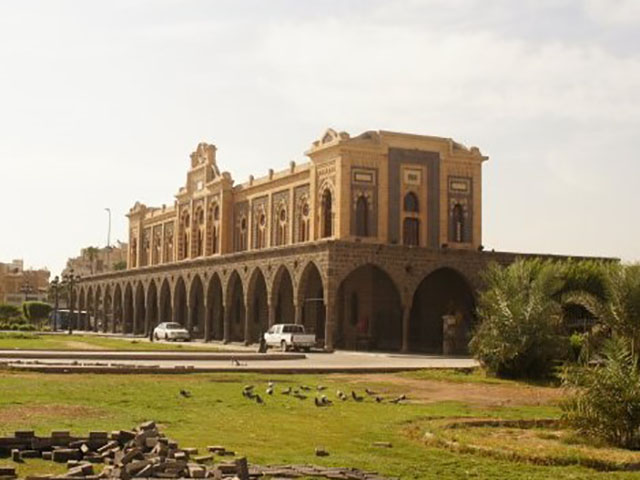 Al Madinah Station