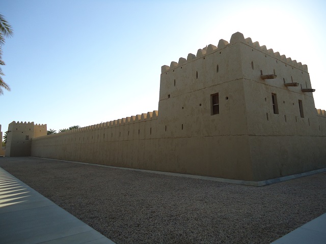 Al Muwaiji Fort