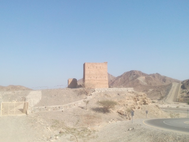 Al Nasla Fort