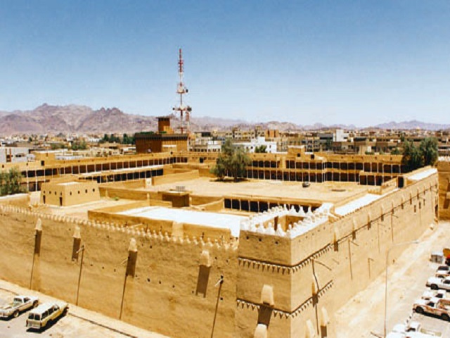 Al Qishla Palace