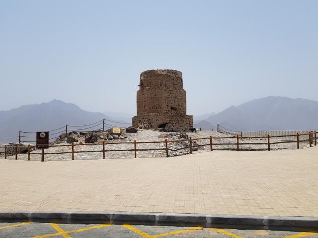 Al Rabi Tower