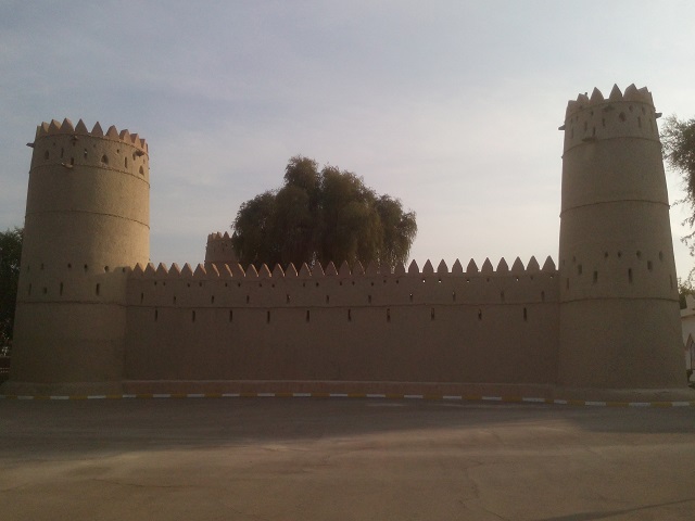 Al sharqiya Fort