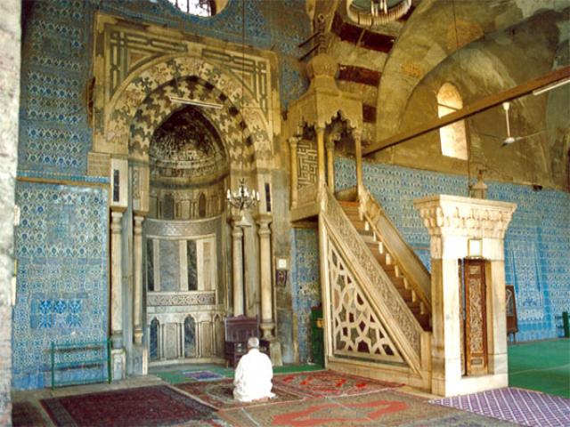 Aqsunqur Mosque