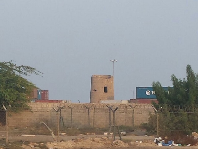 Bakhot Tower