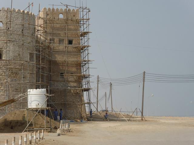 Barka Fort