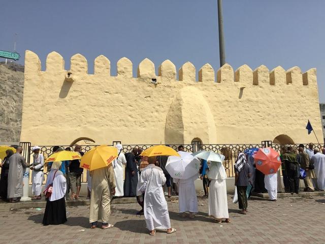 مسجد البيعة