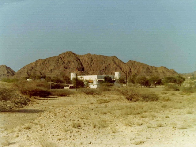 Bayt Al Falaj Fort