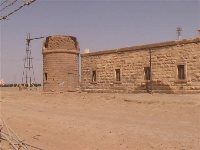 محطة بئر بن هرماس