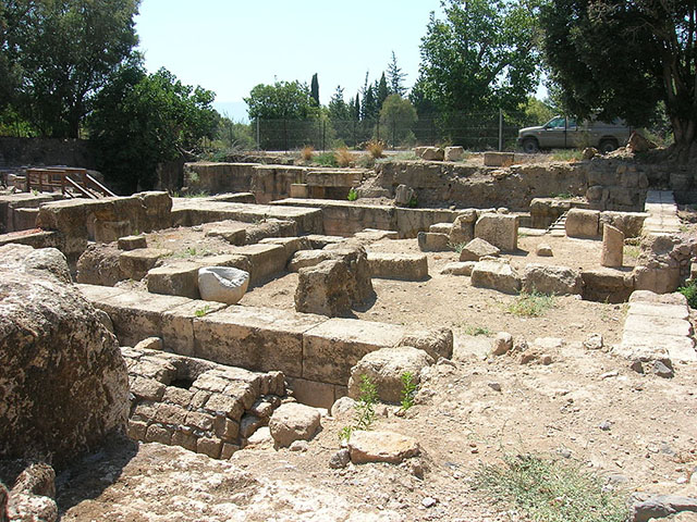Caesarea Philippi