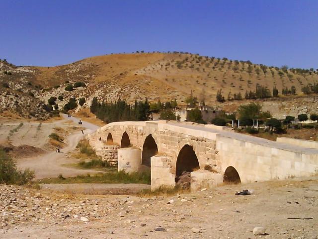 Cyrrhus Bridge