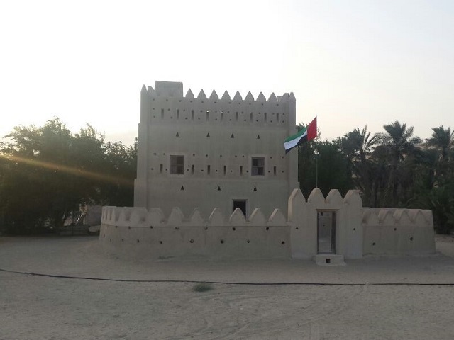 Dhafeer Fort