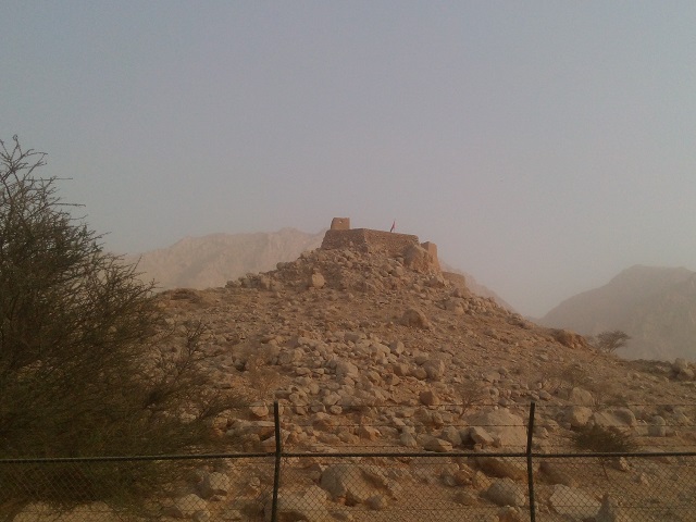 Dhayah Fort