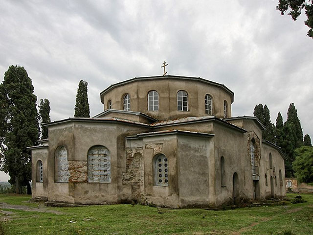 Dranda Cathedral