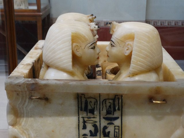 Egyptian Museum in Cairo