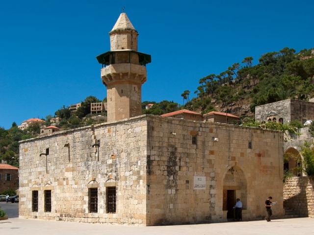 Fakhreddine Mosque