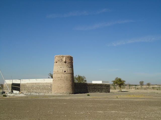 Fili Fort