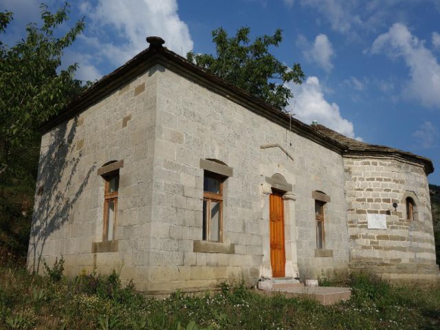 Tekke of Frashër