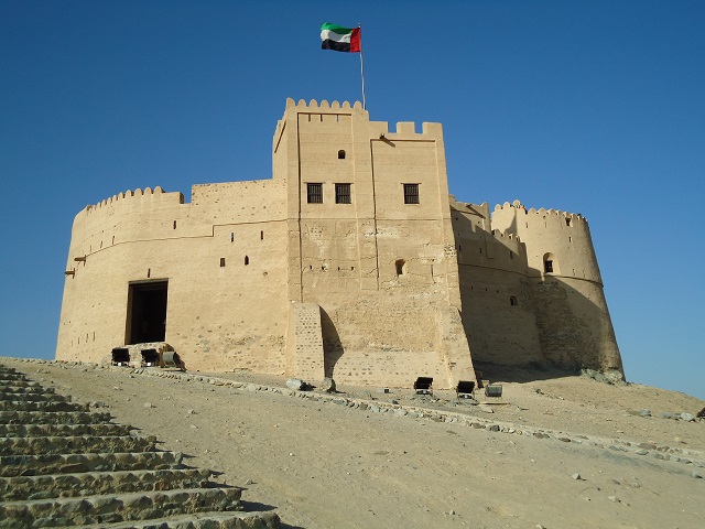 Fujairah Fort