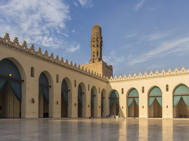 Al Hakim Mosque