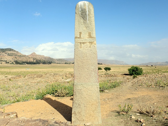 Hawulti Obelisk