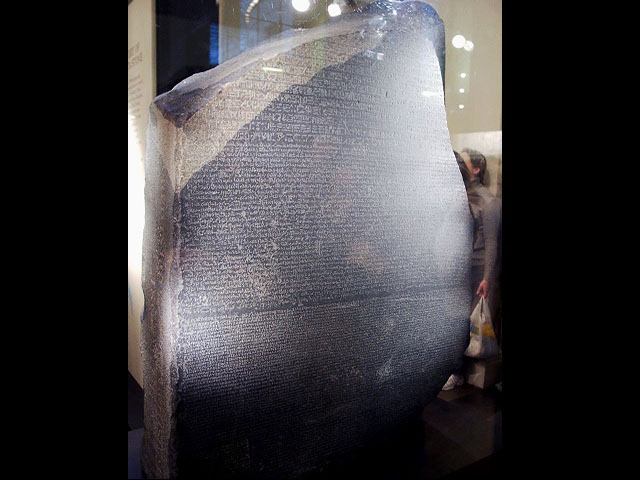 Historical Rosetta