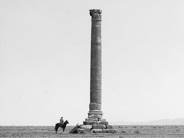 Iaat Column