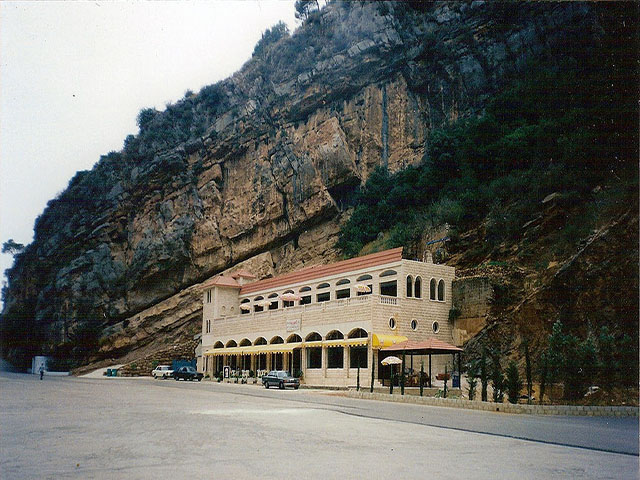 Jeita Grotto