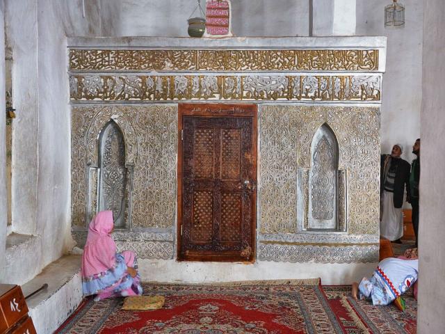 Queen Arwa Mosque