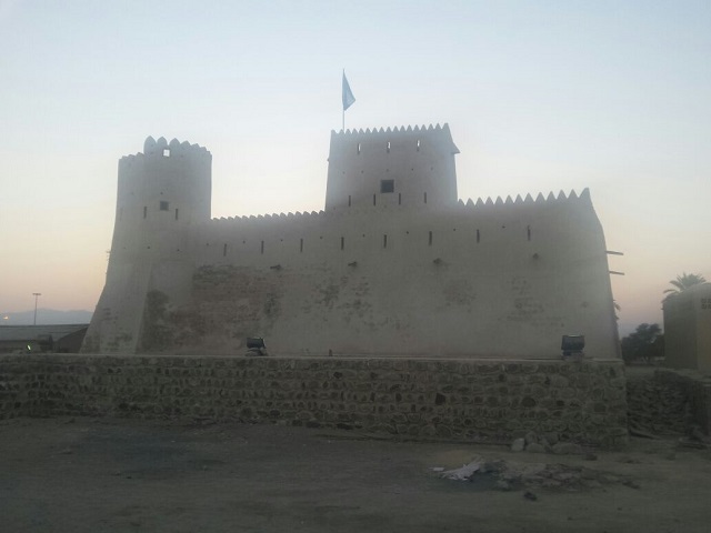 Kalba Fort