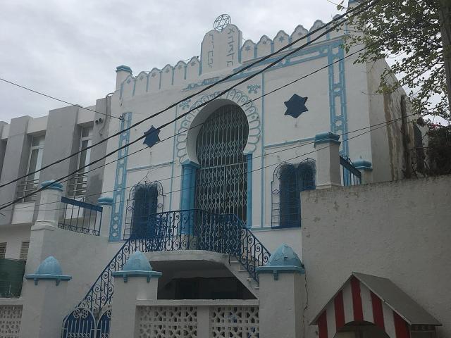 Keren Yéchoua Synagogue