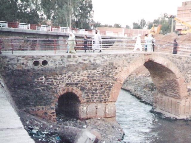 Khenifra Bridge