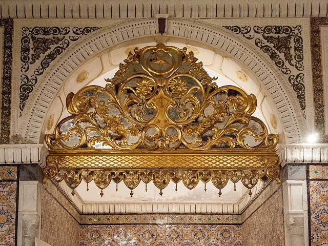 Ksar Saïd Palace