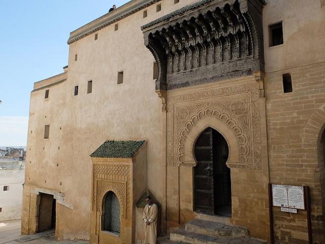 Marinid Madrasa of Salé