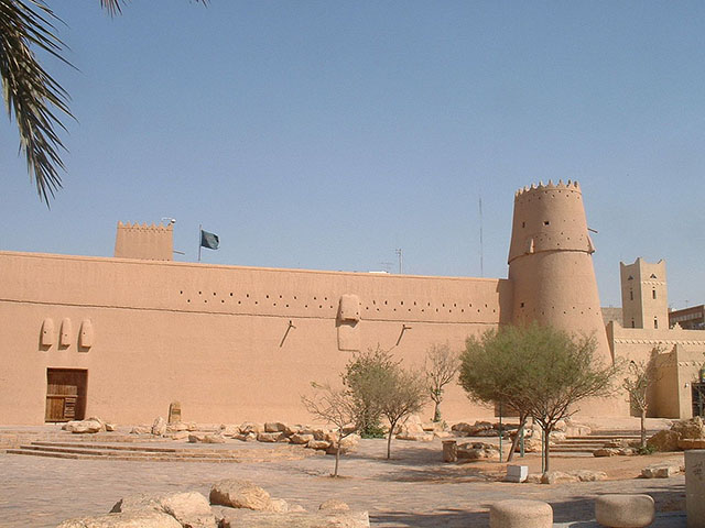 Masmak Fort