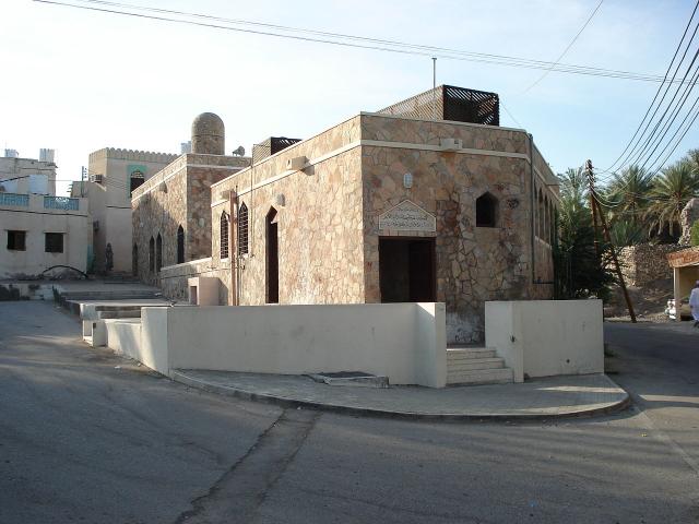 Mazin Bin Ghadouba Mosque